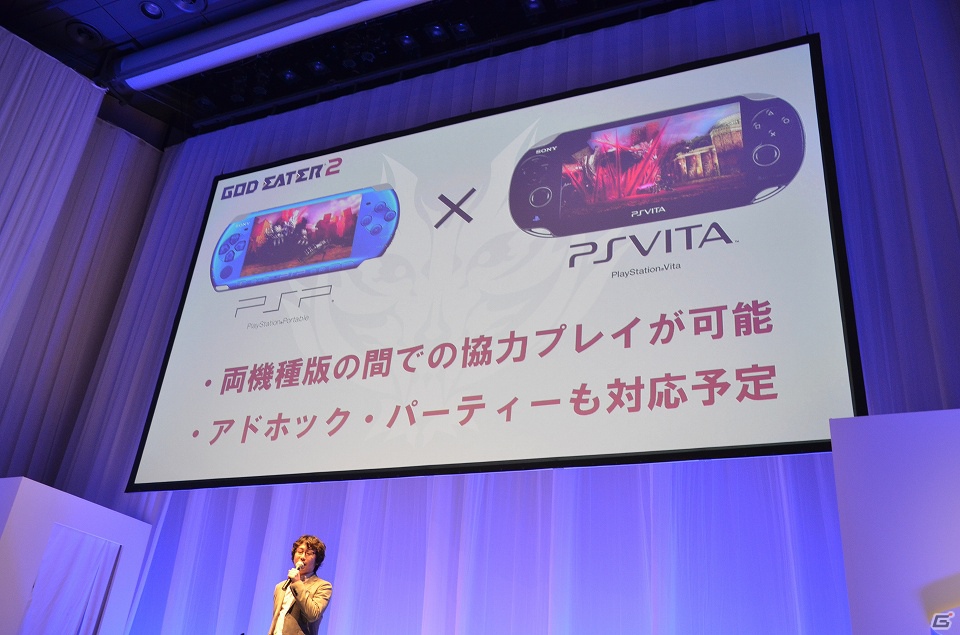 新型PS3やPS Vita版「ゴッドイーター2」、ω-Forceによる新作「討鬼伝」などが発表された「SCEJプレスカンファレンス」の模様をお届け！の画像92