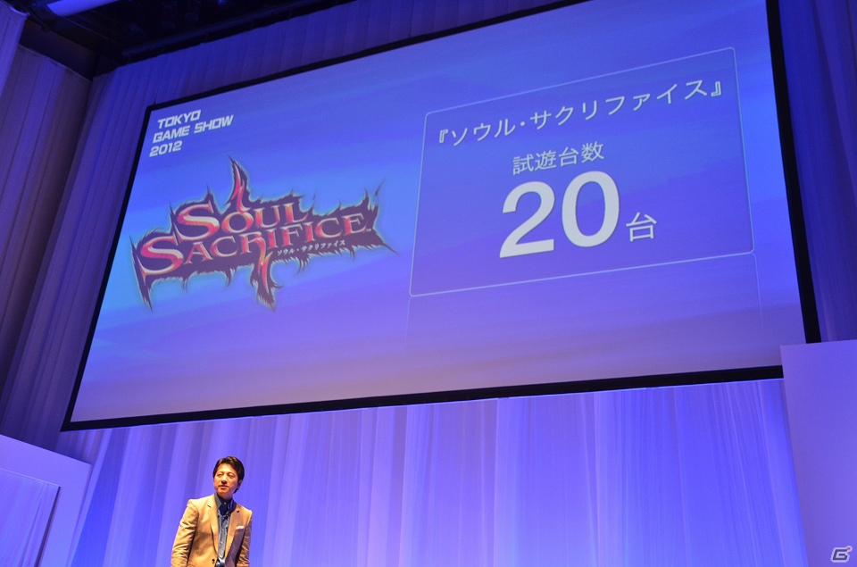 新型PS3やPS Vita版「ゴッドイーター2」、ω-Forceによる新作「討鬼伝」などが発表された「SCEJプレスカンファレンス」の模様をお届け！の画像98