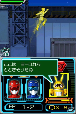 DS「特命戦隊ゴーバスターズ」3種のロボが操作できる迫力のロボ戦＆個性的な敵キャラクターたちを紹介の画像1