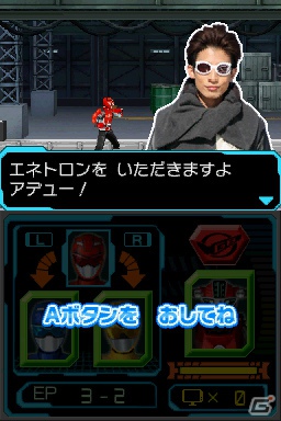 DS「特命戦隊ゴーバスターズ」3種のロボが操作できる迫力のロボ戦＆個性的な敵キャラクターたちを紹介の画像10