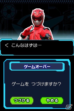 DS「特命戦隊ゴーバスターズ」3種のロボが操作できる迫力のロボ戦＆個性的な敵キャラクターたちを紹介の画像12
