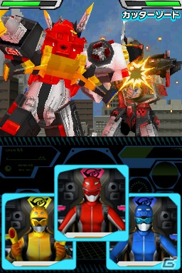 DS「特命戦隊ゴーバスターズ」3種のロボが操作できる迫力のロボ戦＆個性的な敵キャラクターたちを紹介の画像16