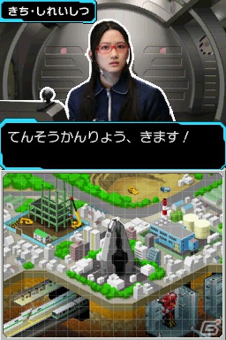 DS「特命戦隊ゴーバスターズ」3種のロボが操作できる迫力のロボ戦＆個性的な敵キャラクターたちを紹介の画像17
