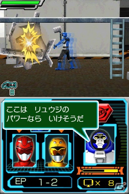 DS「特命戦隊ゴーバスターズ」3種のロボが操作できる迫力のロボ戦＆個性的な敵キャラクターたちを紹介の画像2