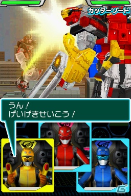 DS「特命戦隊ゴーバスターズ」3種のロボが操作できる迫力のロボ戦＆個性的な敵キャラクターたちを紹介の画像23