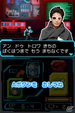 DS「特命戦隊ゴーバスターズ」3種のロボが操作できる迫力のロボ戦＆個性的な敵キャラクターたちを紹介の画像26