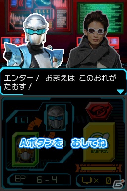 DS「特命戦隊ゴーバスターズ」3種のロボが操作できる迫力のロボ戦＆個性的な敵キャラクターたちを紹介の画像28