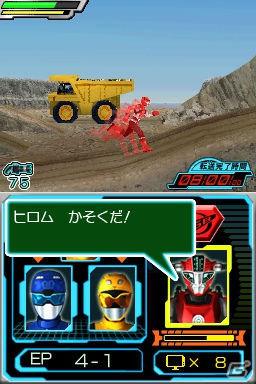 DS「特命戦隊ゴーバスターズ」3種のロボが操作できる迫力のロボ戦＆個性的な敵キャラクターたちを紹介の画像3
