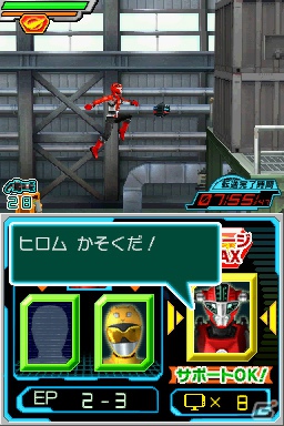 DS「特命戦隊ゴーバスターズ」3種のロボが操作できる迫力のロボ戦＆個性的な敵キャラクターたちを紹介の画像8