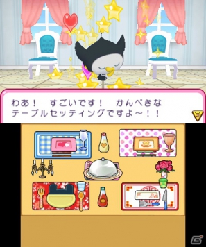 たまごっちたちのおうちせいかつが楽しめる！3DS「おうちまいにち たまごっち」が11月22日発売の画像16