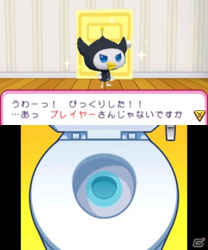 たまごっちたちのおうちせいかつが楽しめる！3DS「おうちまいにち たまごっち」が11月22日発売の画像26