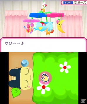 たまごっちたちのおうちせいかつが楽しめる！3DS「おうちまいにち たまごっち」が11月22日発売の画像31
