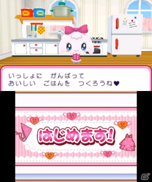 たまごっちたちのおうちせいかつが楽しめる！3DS「おうちまいにち