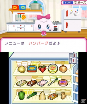 たまごっちたちのおうちせいかつが楽しめる！3DS「おうちまいにち たまごっち」が11月22日発売の画像9