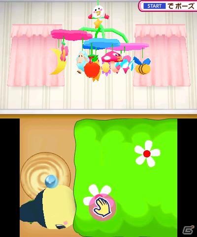 たまごっちたちのおうちせいかつが楽しめる！3DS「おうちまいにち たまごっち」が11月22日発売の画像30