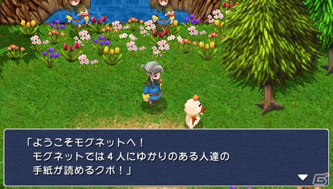 本日発売！PSP「ファイナルファンタジーIII」通信不要で楽しめる「モグネット」などPSP版の新規・追加要素をまとめて紹介の画像6