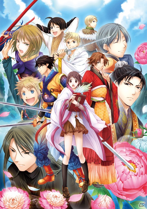 本格的乙女ゲームがPS Vitaに！「三国恋戦記～オトメの兵法！～」が2013年春発売の画像2