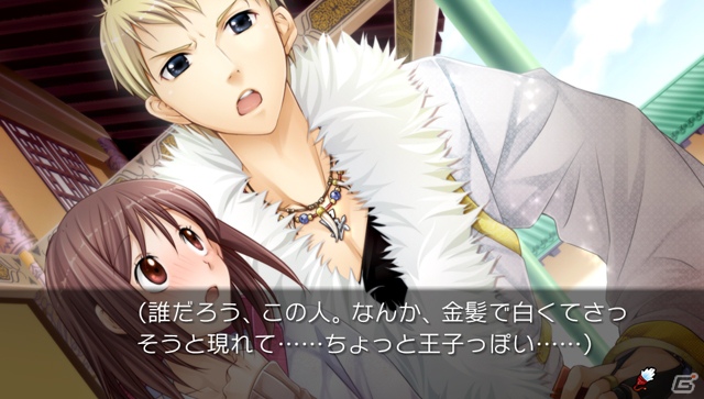 本格的乙女ゲームがPS Vitaに！「三国恋戦記～オトメの兵法！～」が2013年春発売の画像8