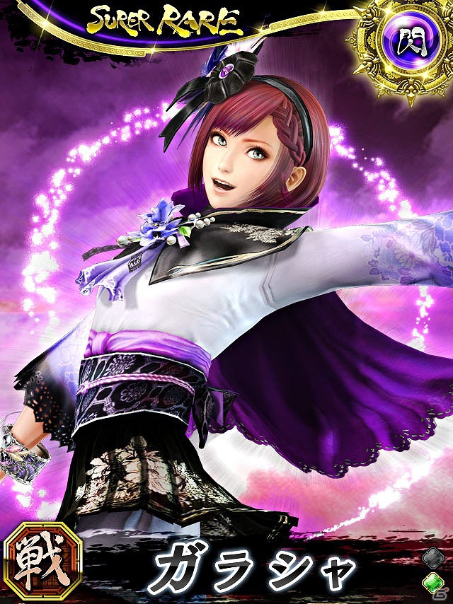 スマートフォン/フィーチャーフォン「100万人の無双OROCHI」GREEにて9月20日より配信開始の画像3