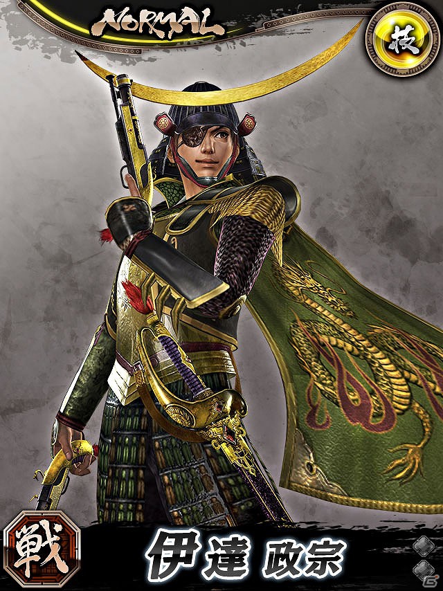 スマートフォン/フィーチャーフォン「100万人の無双OROCHI」GREEにて9月20日より配信開始の画像5