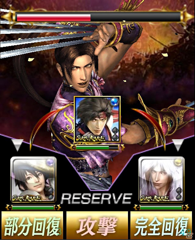 スマートフォン/フィーチャーフォン「100万人の無双OROCHI」GREEにて9月20日より配信開始の画像8