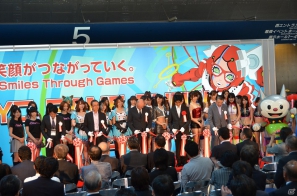 【TGS 2012】「GAMEで笑顔がつながっていく。」をテーマに東京ゲームショウ2012開幕！開会式の模様をお届けの画像6