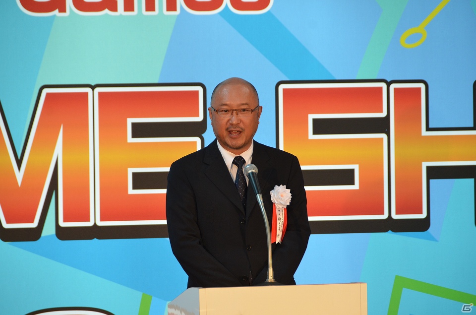 【TGS 2012】「GAMEで笑顔がつながっていく。」をテーマに東京ゲームショウ2012開幕！開会式の模様をお届けの画像2