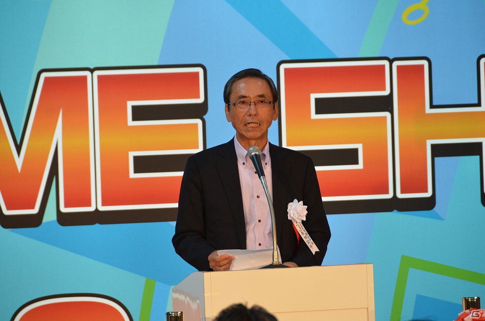 【TGS 2012】「GAMEで笑顔がつながっていく。」をテーマに東京ゲームショウ2012開幕！開会式の模様をお届けの画像3