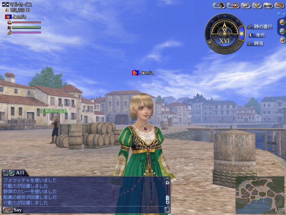 PS3/PC「大航海時代 Online 2nd Age」Chapter 1 「双頭の鷲」本日サービスイン！限定ゲーム内アイテムがもらえる「2nd Age」記念キャンペーンも開催の画像1