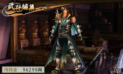 3DS「戦国無双 Chronicle 2nd」9月20日より追加ダウンロードコンテンツ配信！エディットパーツ 「パンク・ゴスロリセット」が登場の画像1