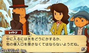 3DS「レイトン教授と超文明Aの遺産」最新情報を公開！気になる声優陣も決定の画像3