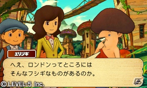 3DS「レイトン教授と超文明Aの遺産」最新情報を公開！気になる声優陣も決定の画像4