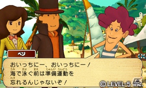 3DS「レイトン教授と超文明Aの遺産」最新情報を公開！気になる声優陣も決定の画像5