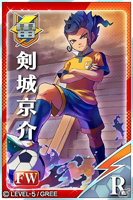 GREE「イナズマイレブン・アツメヨーゼ！！」新規描き下ろしカードイラストを公開！の画像4