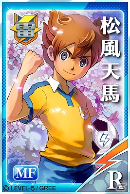 GREE「イナズマイレブン・アツメヨーゼ！！」新規描き下ろしカードイラストを公開！の画像9