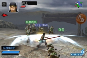 スマートフォン「真・三國無双 SLASH」GREEでのサービスが決定！9月20日より事前登録を開始の画像7