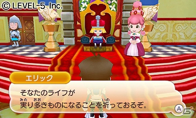 3DS「ファンタジーライフ」12月27日に発売決定！早期購入者特典は植松伸夫氏ミニサントラCDの画像16
