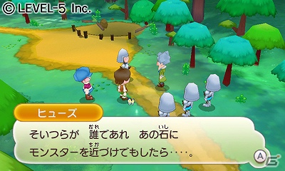 3DS「ファンタジーライフ」12月27日に発売決定！早期購入者特典は植松伸夫氏ミニサントラCDの画像17