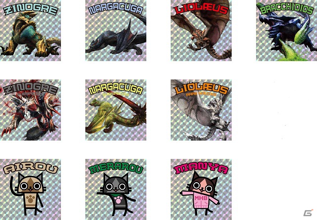 3DS「モンスターハンター4」発売時期が2013年3月に決定！さらにTGS2012で発表されたユニクロやメガネブランド「ALOOK」とのコラボ情報も紹介の画像30