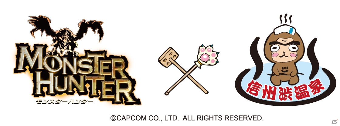 3DS「モンスターハンター4」発売時期が2013年3月に決定！さらにTGS2012で発表されたユニクロやメガネブランド「ALOOK」とのコラボ情報も紹介の画像35