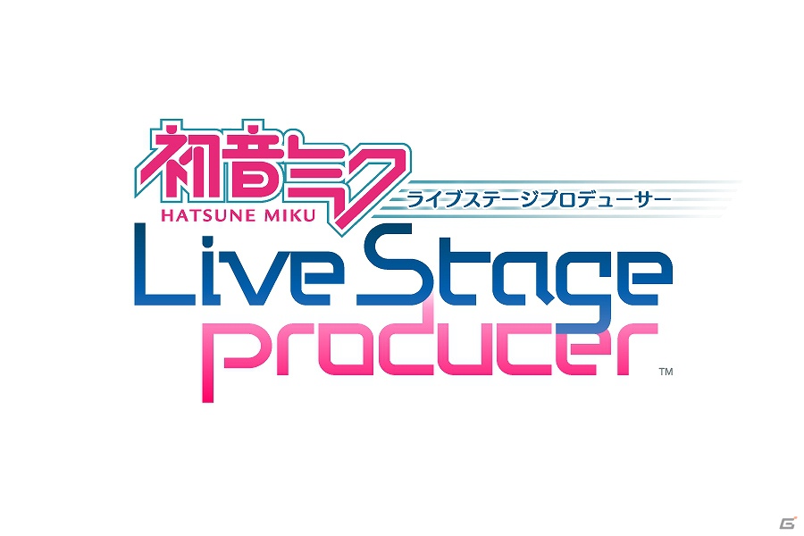 いつでもどこでも初音ミクをあなた好みにプロデュース♪iOS/Android「初音ミク ライブステージ プロデューサー」東京ゲームショウ2012開催期間限定で事前登録開始の画像3