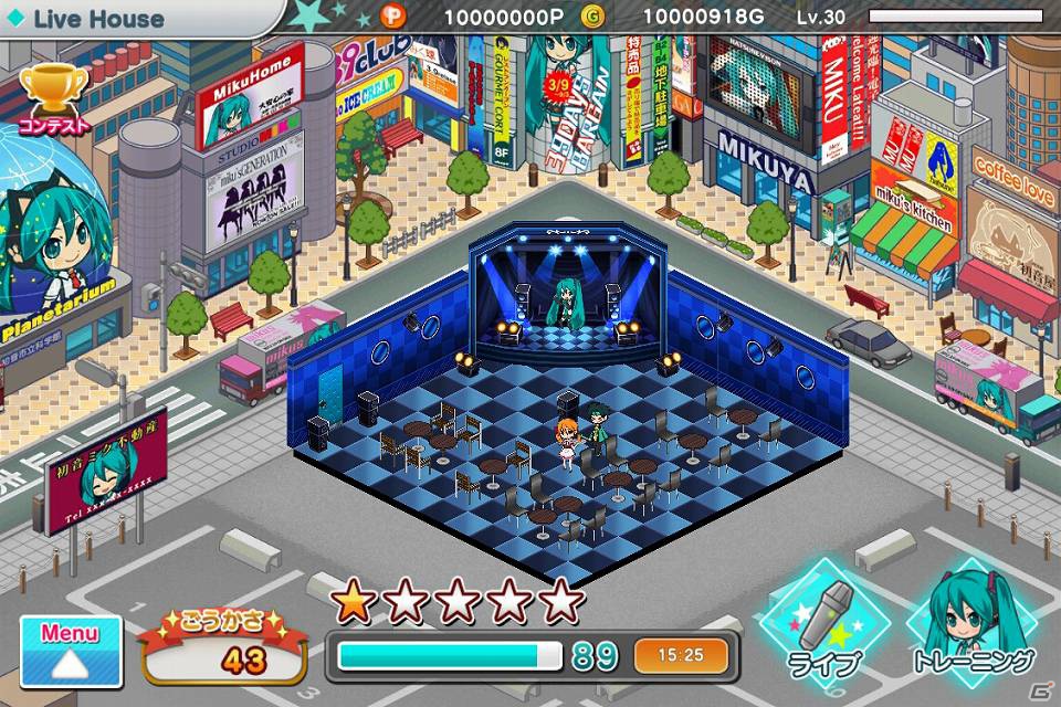 いつでもどこでも初音ミクをあなた好みにプロデュース♪iOS/Android「初音ミク ライブステージ プロデューサー」東京ゲームショウ2012開催期間限定で事前登録開始の画像7