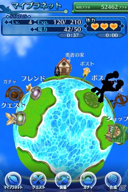 iOS用育成RPG「クエプラ -Quest of Planet-」2012年冬よりサービス開始！星の女神の力を使いワルモンの手から平和を取り戻せの画像1