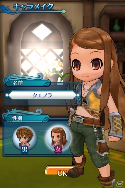 iOS用育成RPG「クエプラ -Quest of Planet-」2012年冬よりサービス開始！星の女神の力を使いワルモンの手から平和を取り戻せの画像2