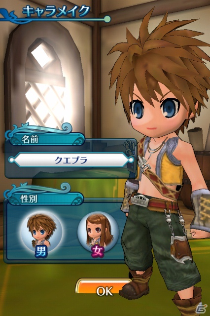 iOS用育成RPG「クエプラ -Quest of Planet-」2012年冬よりサービス開始！星の女神の力を使いワルモンの手から平和を取り戻せの画像3