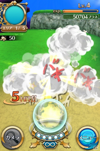 iOS用育成RPG「クエプラ -Quest of Planet-」2012年冬よりサービス開始！星の女神の力を使いワルモンの手から平和を取り戻せの画像7
