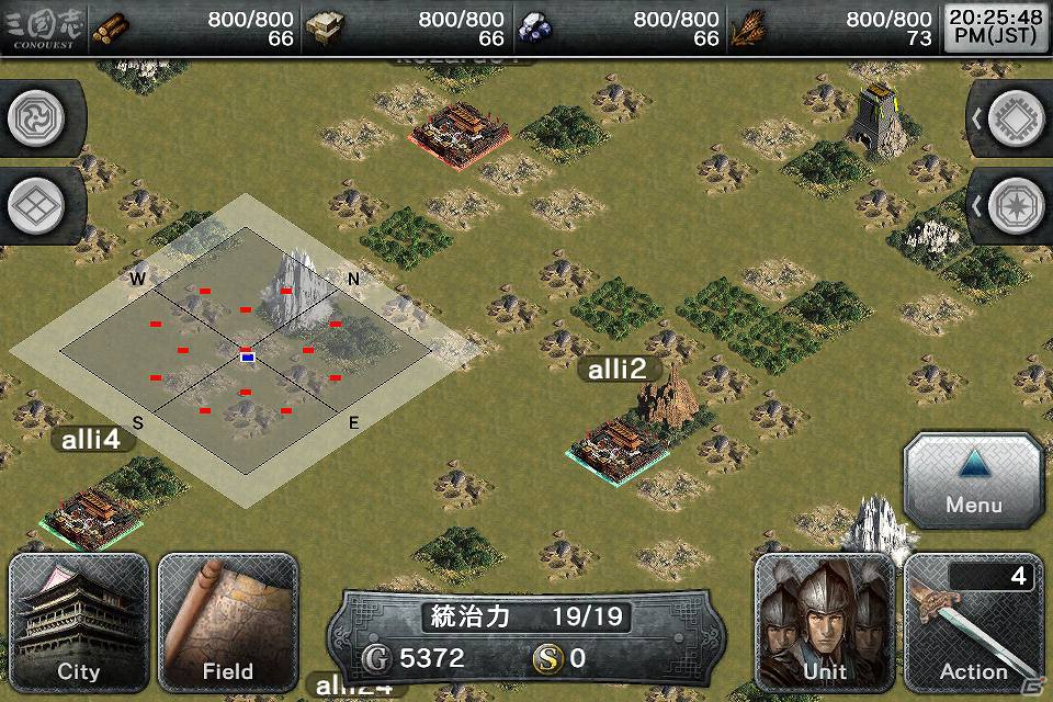 iOS「三国志コンクエスト」武将カードの大量追加やステージの一新など大幅バージョンアップを実施の画像10