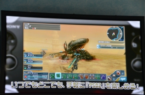 【TGS 2012】スマートフォン版タイトルは「ファンタシースターオンライン2 es」に決定―PS Vita版の追加情報も明らかとなったステージレポートの画像18