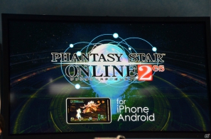 【TGS 2012】スマートフォン版タイトルは「ファンタシースターオンライン2 es」に決定―PS Vita版の追加情報も明らかとなったステージレポートの画像4
