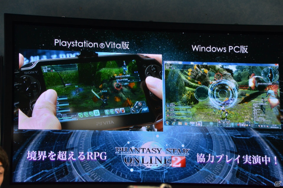 【TGS 2012】スマートフォン版タイトルは「ファンタシースターオンライン2 es」に決定―PS Vita版の追加情報も明らかとなったステージレポートの画像10